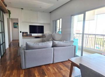 Apartamento · 106m² · 3 Quartos · 2 Vagas · Apartamento com 3 quartos à venda em Santo amaro - SP