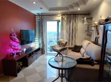 Apartamento · 80m² · 3 Quartos · 1 Vaga · Apartamento com 3 quartos à venda em Parque novo mundo - SP