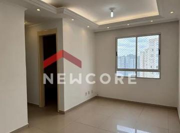 Apartamento · 44m² · 2 Quartos · 1 Vaga · Apartamento em Avenida Guarulhos - Ponte Grande - Guarulhos/SP