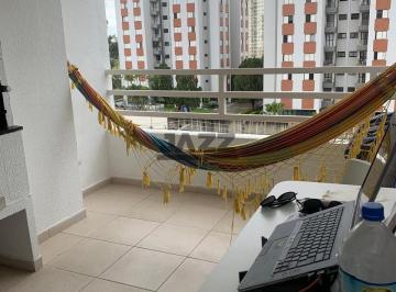 Apartamento · 75m² · 3 Quartos · 1 Vaga · Apartamento 75m² 3 Dormitórios Varanda com Churrasqueira