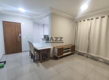 Apartamento · 50m² · 1 Quarto · 1 Vaga · Apartamento 1 Dormitório 50m² Urbanova, São José dos Campos