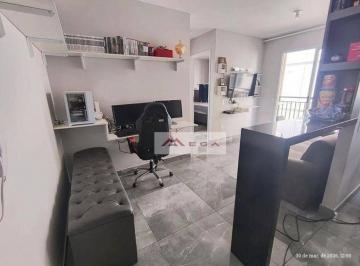 00a4a87d3af2af662b5c39e97f1e925cbfa3844e · Apartamento com 2 quartos à venda - Jardim García - Campinas/SP