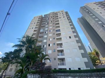 a0d010f0d907eee2c4c12bcb4046b010ceb03c1e · Apartamento com 2 dormitórios, 57 m² - venda por R$ 460.000,00 ou aluguel por R$ 2.405,24/mês - Camp