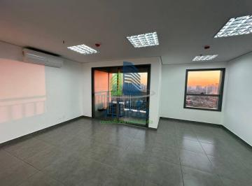 Comercial · 81m² · 2 Vagas · SALA COMERCIAL NO EDIFÍCIO PLATINA 220 - TATUAPÉ - SP