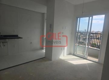 Apartamento · 57m² · 2 Quartos · 2 Vagas · Vila Bela - Apartamento com 2 Suítes e 2 Vagas em Andar Alto | Lazer de Clube e Localização Privileg