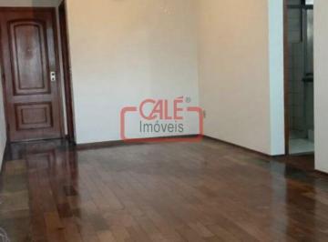 Apartamento · 100m² · 3 Quartos · 1 Vaga · Edifício San Marino - Apartamento 100m² com 3 Quartos | Edifício San Marino Indaiatuba