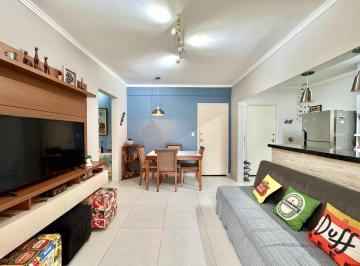Apartamento · 50m² · 1 Quarto · 1 Vaga · Apartamento 01 dormitório à Venda no Tombo no Guarujá | QVista Inteligência I...