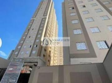Apartamento · 38m² · 2 Quartos · Apartamento novo 2 dormitórios | 38 m² | Lazer | Lapa de Baixo – São Paulo