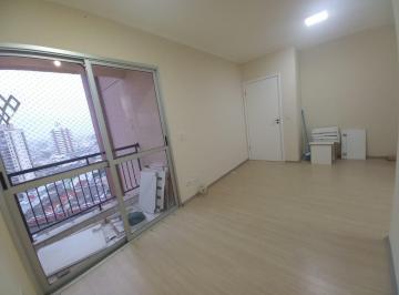 Apartamento de 3 quartos, Mogi das Cruzes · Apto Mogilar- 3 dorm/ 1 vg- R$ 422 mil- Financia/FGTS