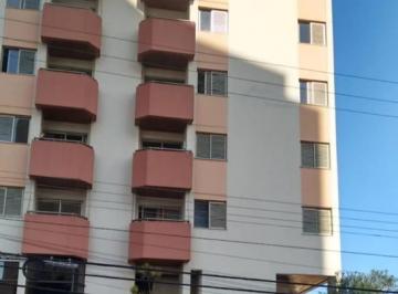 Apartamento de 2 quartos, Mogi das Cruzes · Apto Mogilar- 2 dorm (1 suite)- 1 vg- R$ 485 mil- FInancia/*FGTS