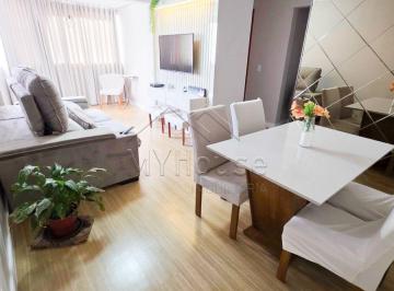 Apartamento de 2 quartos, Águas Claras · VERDES BRASIL REFORMADO 2 Suites Financiamento FGTS QUADRA