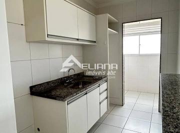 Apartamento · 60m² · 2 Quartos · 2 Vagas · Apartamento 60m² - 2 dormitórios 1 suíte 2 vagas - Bairro Campestre