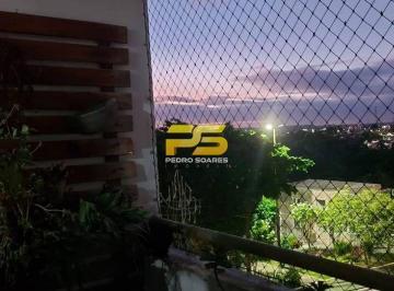 Apartamento · 2 Quartos · 1 Vaga · APARTAMENTO COM 80m² NO JARDIM DAS ACÁCIAS À VENDA