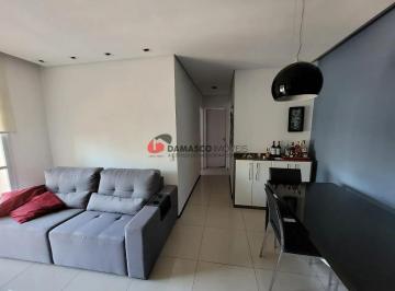 Apartamento · 65m² · 2 Quartos · 1 Vaga · Apartamento em Mauá