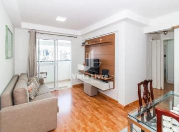 Apartamento · 58m² · 2 Quartos · 2 Vagas · Apartamento à venda, Barra Funda, São Paulo, SP