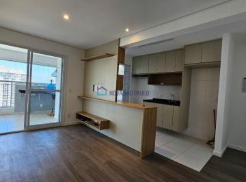 Apartamento · 75m² · 2 Quartos · 1 Vaga · Apartamento para Aluguel - Edifício Landscape Alto da Boa Vista .