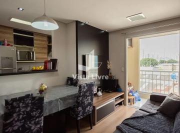 Apartamento · 61m² · 2 Quartos · 1 Vaga · Apartamento à venda, Barra Funda, São Paulo, SP