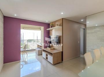 Apartamento · 59m² · 2 Quartos · 1 Vaga · Apartamento à venda, Barra Funda, São Paulo, SP