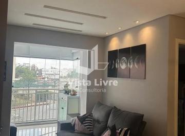 Apartamento · 57m² · 2 Quartos · 1 Vaga · Apartamento à venda, Água Branca, São Paulo, SP