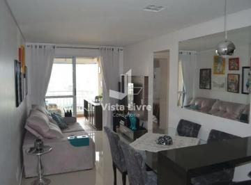 Apartamento · 61m² · 2 Quartos · 1 Vaga · Apartamento à venda, Barra Funda, São Paulo, SP