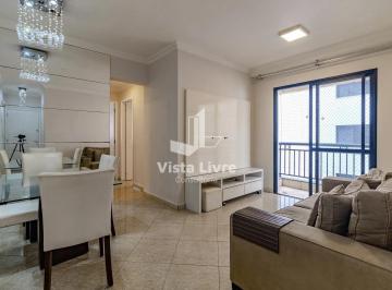 Apartamento · 58m² · 2 Quartos · 1 Vaga · Apartamento à venda, Perdizes, São Paulo, SP