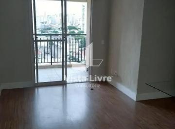 Apartamento · 59m² · 2 Quartos · 1 Vaga · Apartamento à venda, Barra Funda, São Paulo, SP