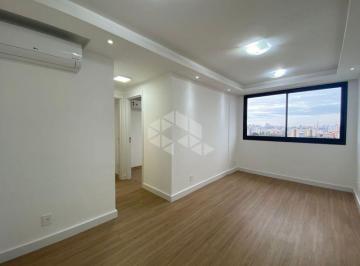 Apartamento · 58m² · 2 Quartos · 1 Vaga · Apartamento 58M² - para Alugar