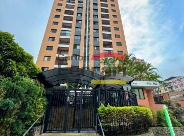 Apartamento · 45m² · 2 Quartos · 1 Vaga · Apartamento 2 Quartos e 1 Vaga na Aclimação !