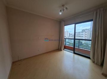 Apartamento · 36m² · 1 Quarto · 1 Vaga · Apartamento à venda com 32m² com 1 vaga de garagem.