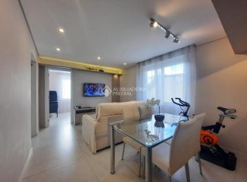 Apartamento · 57m² · 2 Quartos · 1 Vaga · IMPECÁVEL DOIS DORMITÓRIOS COM UMA VAGA, TODO REFORMADO NA SÃO MANOEL