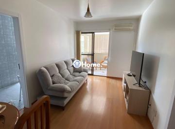 Apartamento · 75m² · 2 Quartos · 1 Vaga · APARTAMENTO 2 DORMITÓRIOS E COM VAGA DE GARAGEM NO JARDIM BOTÂNICO
