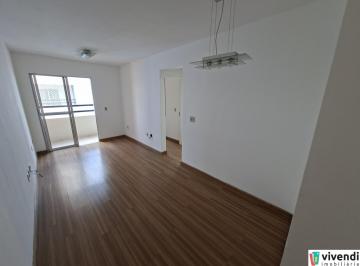 Apartamento · 70m² · 2 Quartos · 1 Vaga · APARTAMENTO COM 2 QUARTOS E SUÍTE - EDIFÍCIO VILA PROGRESSO!