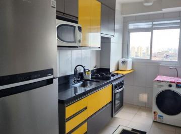 Apartamento de 2 quartos, São Paulo · APARTAMENTO À VENDA CONDOMÍNIO AUGUSTO DO AMARAL | VILA NINA
