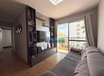 ca8bbdffd88c480fc0e6c1bfc41a19e46dd62f07 · Apartamento à venda, 55 m² por R$ 550.000,00 - Mooca - São Paulo/SP