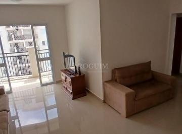 Apartamento · 2 Quartos · 2 Vagas · APARTAMENTO A VENDA JARDIM ESPLANADA