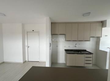 Apartamento · 50m² · 2 Quartos · 1 Vaga · Apartamento com 2 dormitórios Jardim Colonial 50.00 m , SAO JOSE DOS CAMPOS - SP