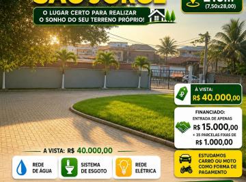 Terreno , Rio de Janeiro · Campo grande(Centro)Bairro de São Jorge - terrenos em condominio fechado - Aceita Carro e Moto