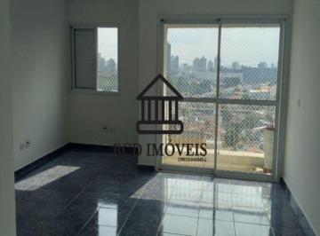 Apartamento de 2 quartos, São Paulo · Apartamento 2 quartos com 1 suíte 1 vaga Jaguaré 65 m2 Lazer