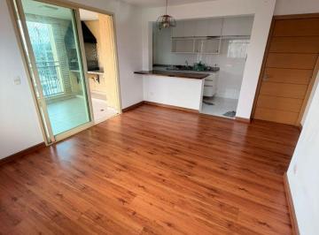 Apartamento de 2 quartos, São Paulo · Apartamento varanda gourmet, ao lado da Av. Braz Leme, 76 metros, 2 dormitórios 1 suíte e 2 vagas