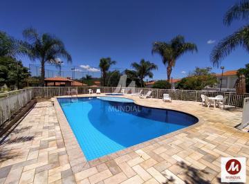 Piscina(s) · Casa (sobrado em condominio) 3 dormitórios/suite, cozinha planejada, em condomínio fechado