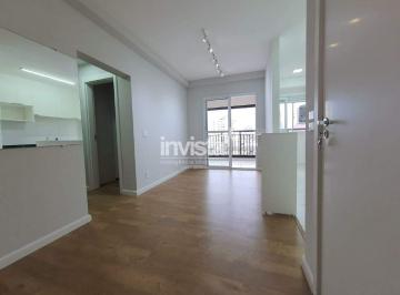 Apartamento · 63m² · 2 Quartos · 2 Dorms. No Way Orquidário