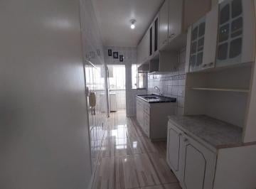 Apartamento · 53m² · 2 Quartos · 1 Vaga · Apartamento 2 Quartos - Capoerias
