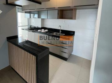 Apartamento · 57m² · 2 Quartos · 1 Vaga · Apartamento a venda com 2 quartos sendo 1 suíte, 1 vaga, no bairro Vila Santa Maria em Americana - S