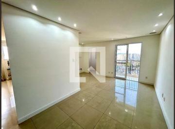 Apartamento · 70m² · 2 Quartos · 1 Vaga · Apartamento para Aluguel - Vila Augusta, 2 Quartos,  70 m² - Guarulhos