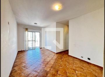 Apartamento · 70m² · 2 Quartos · 1 Vaga · Apartamento para Aluguel - Vila Olímpia, 2 Quartos,  70 m² - São Paulo