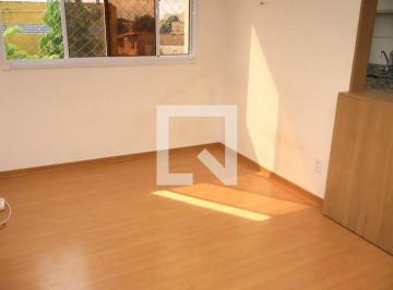 Apartamento · 45m² · 2 Quartos · 1 Vaga · Apartamento para Aluguel - Jd. das Margaridas, 2 Quartos,  45 m² - Salvador