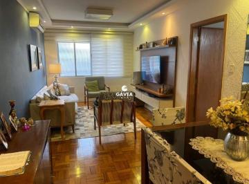 Apartamento · 95m² · 2 Quartos · 1 Vaga · Apartamento à venda no Boqueirão em Santos.