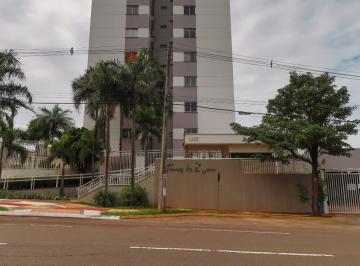 Apartamento · 71m² · 2 Quartos · 1 Vaga · Apartamento no condomínio Torres de España