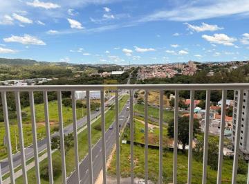 Apartamento · 47m² · 2 Quartos · 1 Vaga · Apartamento p/ Locação morada do Lago - Valinhos - SP
