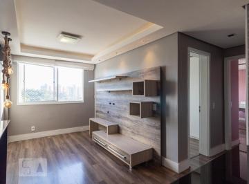 Apartamento · 58m² · 2 Quartos · 1 Vaga · Apartamento à Venda - Alto Petrópolis, 2 Quartos,  58 m² - Porto Alegre